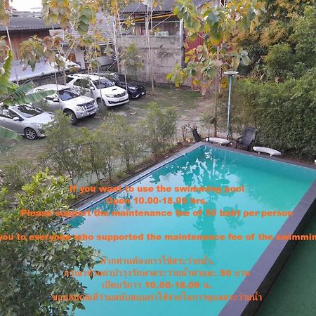 Kwan Eng Homestay Phayao Extérieur photo