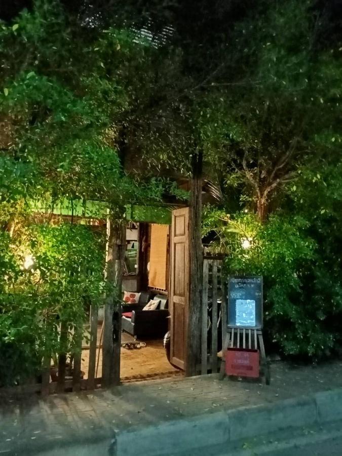 Kwan Eng Homestay Phayao Extérieur photo